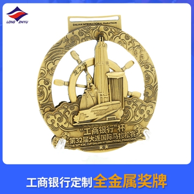 工商銀行定制全金屬獎牌